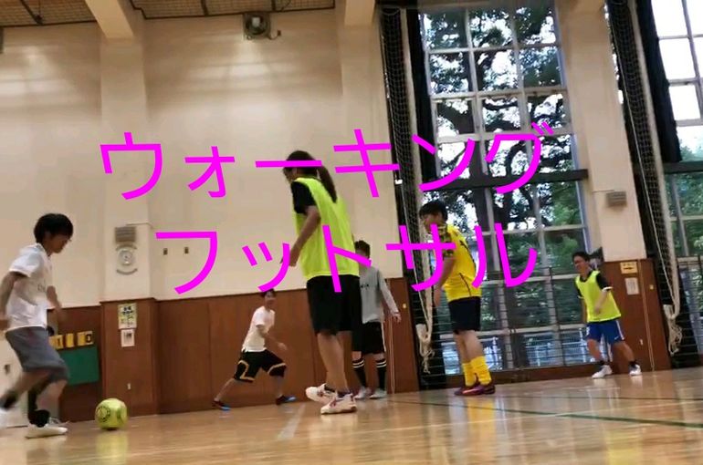 高円寺　整体　ケガ